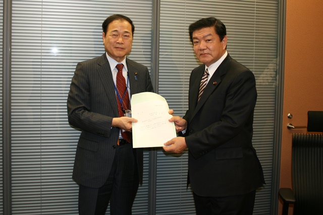 250115itoh.jpg