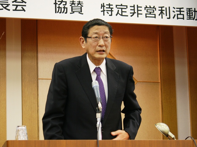 栗原裕康・沼津市長