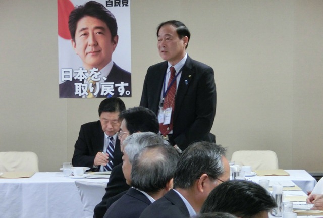 自由民主党・地方税勉強会において意見陳述する森会長