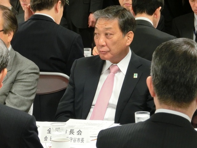 会田・全国市長会副会長