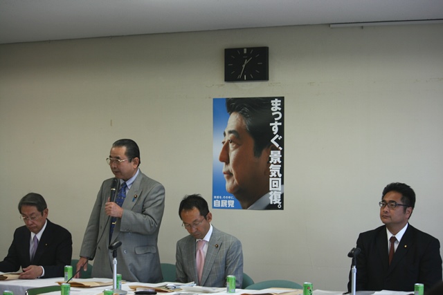 左から、石田・団体総局長、田中・組織運動本部長、ふくだ・法務・自治関係団体委員長、松下・総務部会長、